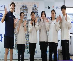 (전주MBC - 전북이참좋다) 전주체력인증센터 소개