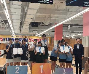 제25회 대한볼링협회장배 전국볼링대회 시상식